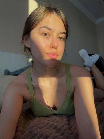 Ирина